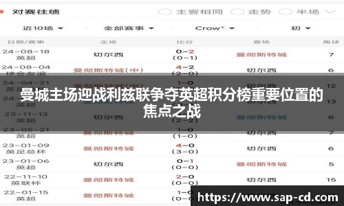 ub8优游