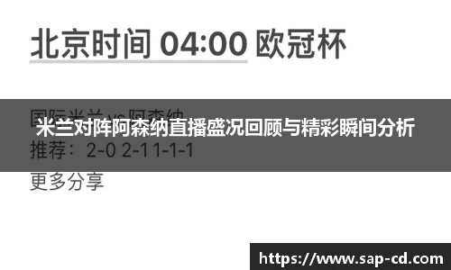 ub8优游