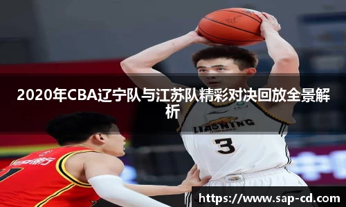 ub8优游平台