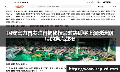 ub8优游