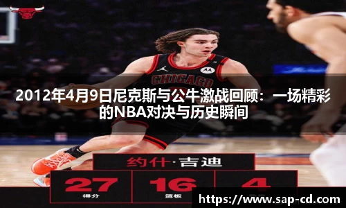优游平台