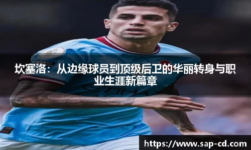 ub8优游