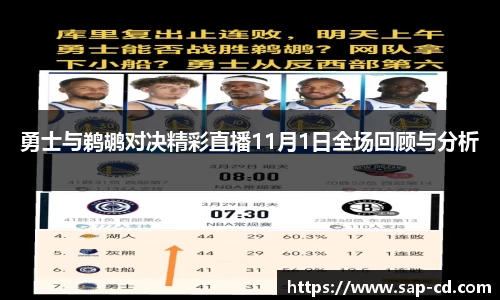 优游平台