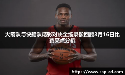 优游平台