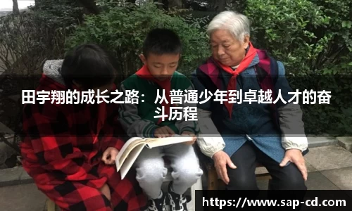 优游注册