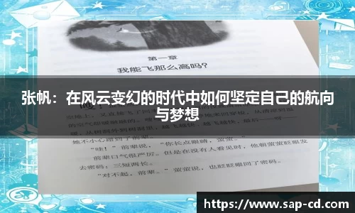 ub8优游