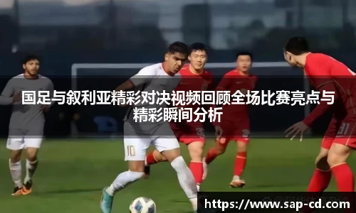 优游平台