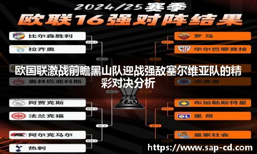 ub8优游