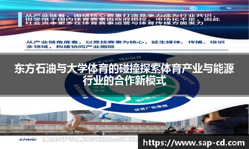 优游平台
