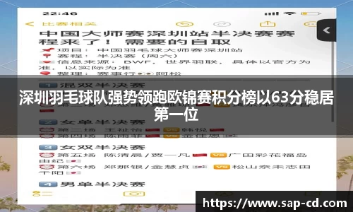 ub8优游