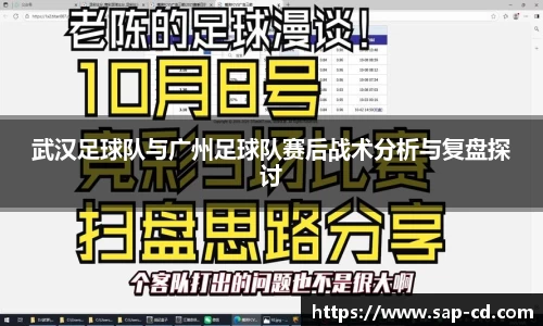 优游平台