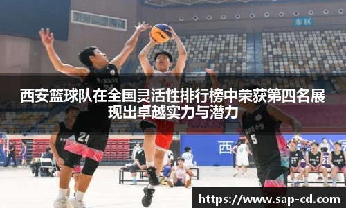 优游注册