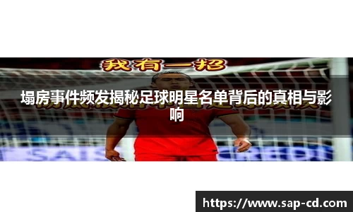 ub8优游