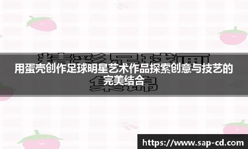 ub8优游平台
